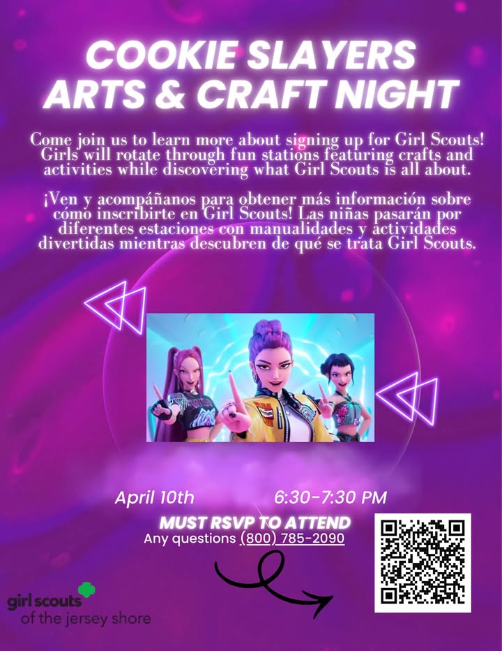 Middle Township Elementary School #1